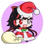 migu
