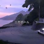 AbyzoNeoXMods