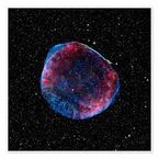 OFFICALSUPERNOVA