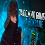 ytkox