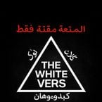LrukVers