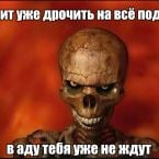 h*lox133