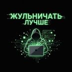 FEMDER2048's profile picture