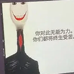 iguessb's profile picture