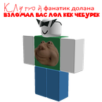 coolawesomeguy65's profile picture