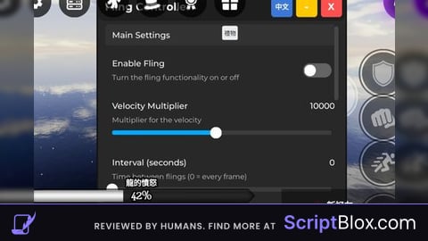 FE Touch Fling