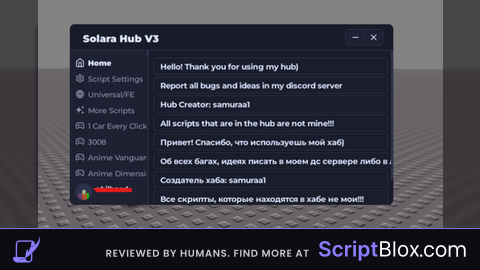 SoloraHub
