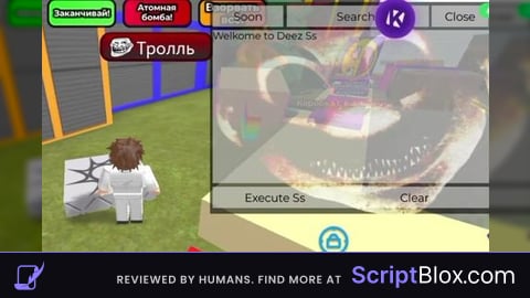 Deez SS By GooXploit Leaked
