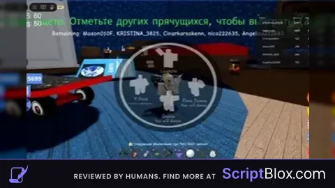 Free Emotes