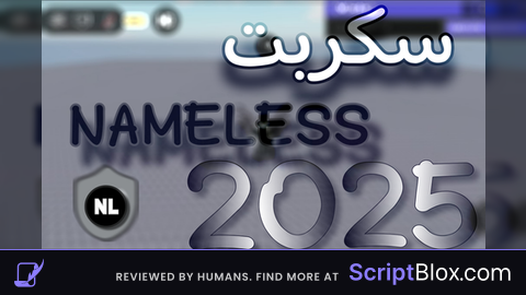 NAMELESS old version LOSKY