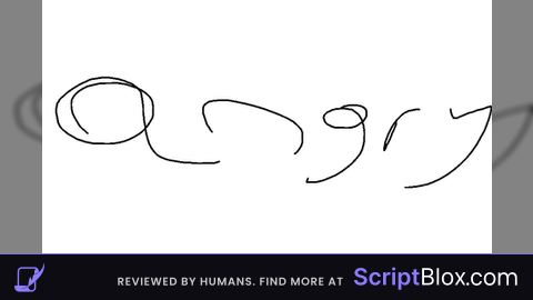 simple spin script