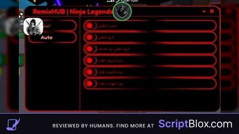 Ninja Legends