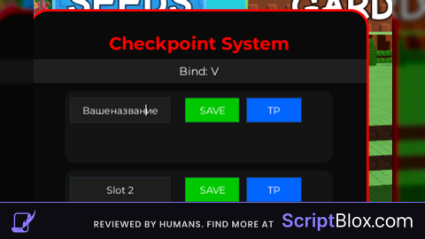 Checkpoint System by kisamm