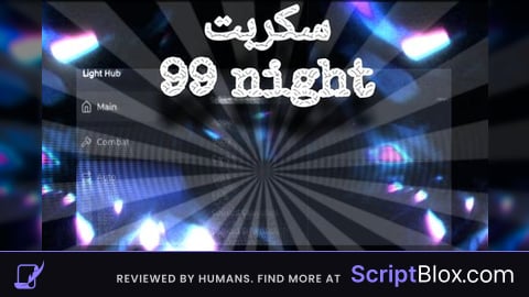 99 night LOSKY