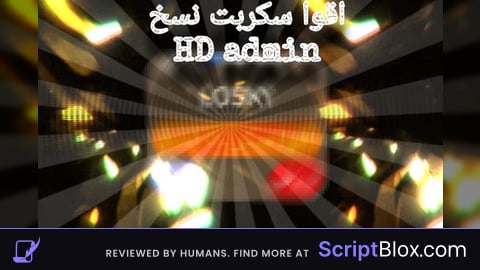 HD cmd3 LOSKY
