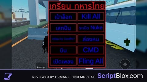 RTA THAI