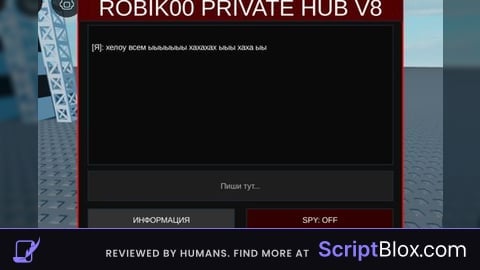 Roblox Chat