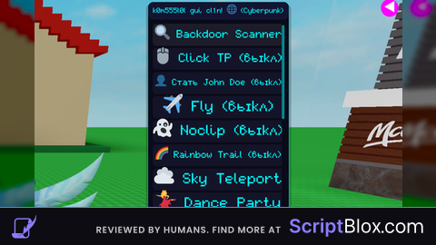 Kom555lol gui clan