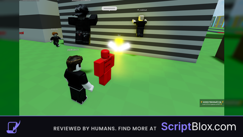 GOD