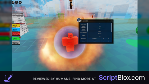 RoXploit 6 0