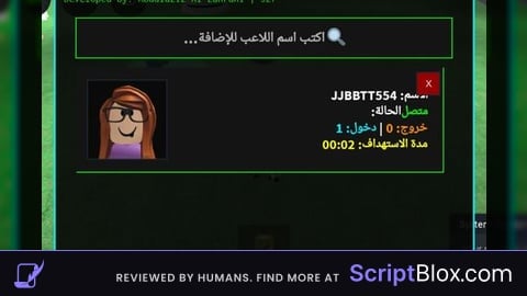 3zf Player
