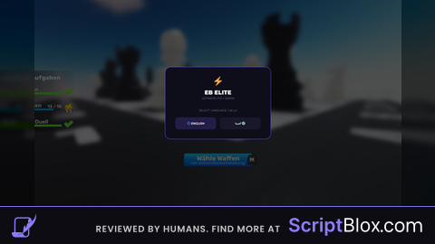 NOW update coming soon