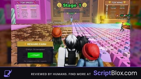 auto farm 2 world l No key