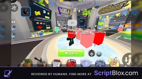 ESPBox and Silent AimBot Easy key system