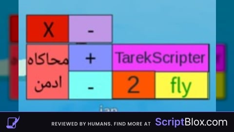 tarekscripter flying script(v2 really big update!)