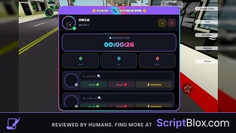 Renox hub smla