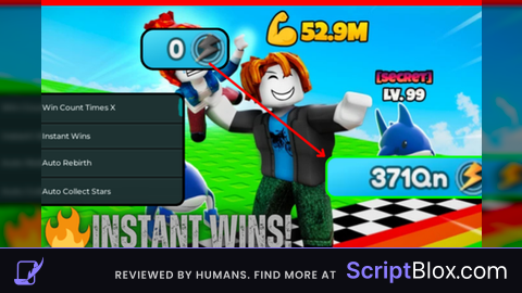 INF WINS AUTO STARS   OP GUI