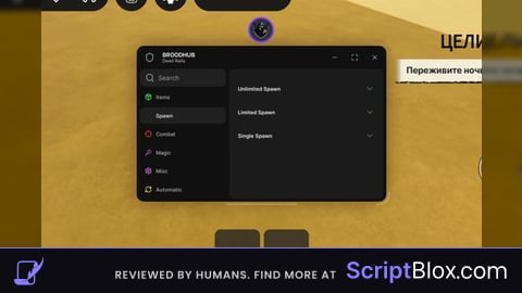 The best free script broodhub