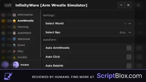 InfinityWare