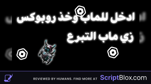 7zN