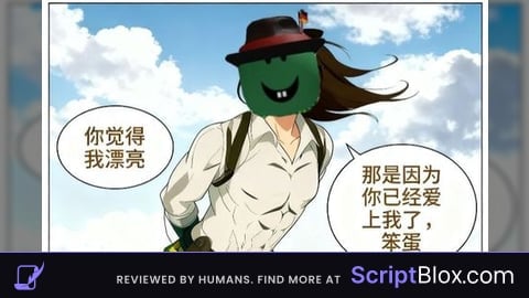 China gui