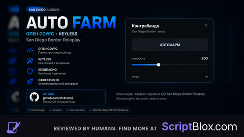 Auto Farm source