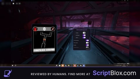 New  Script