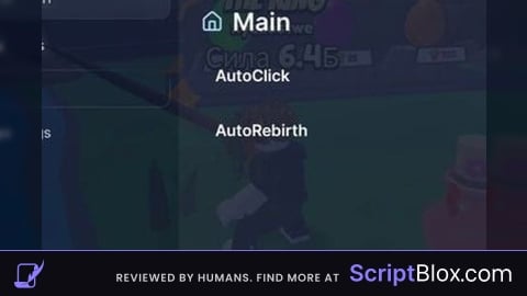 AutoClick AutoRebirth AntiAfk
