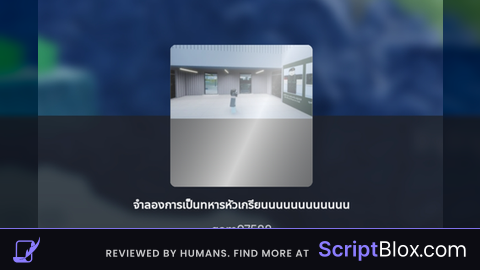 FE Nuke Thai game