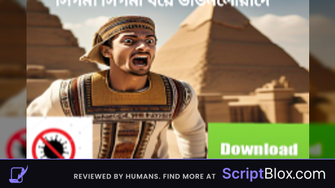Sigma sigma boi egipsian person download jumpscare