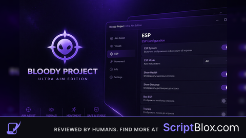 * Project Rivarls