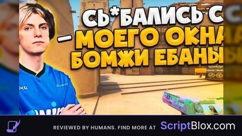 BEST  SCRIPT FOR JEWS XENO XENO XENO