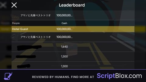 FE infinite Cash for elephant Hotel