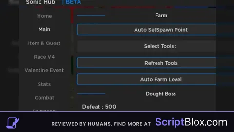 Sonic Hub