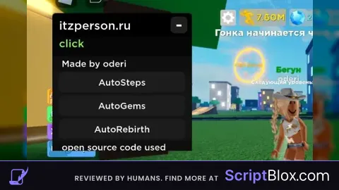 Russian script
