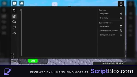Hydrogen skin for evon