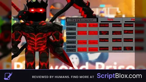THE DARKONES   GUI