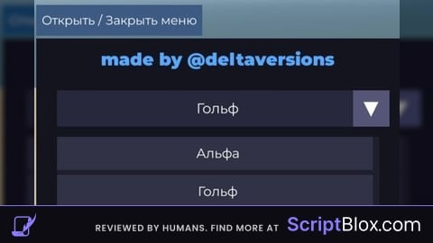 teleport RU