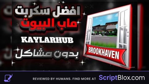 KAYLARHUB