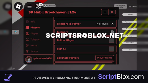 Script SP Hub Esp All Teleports  More